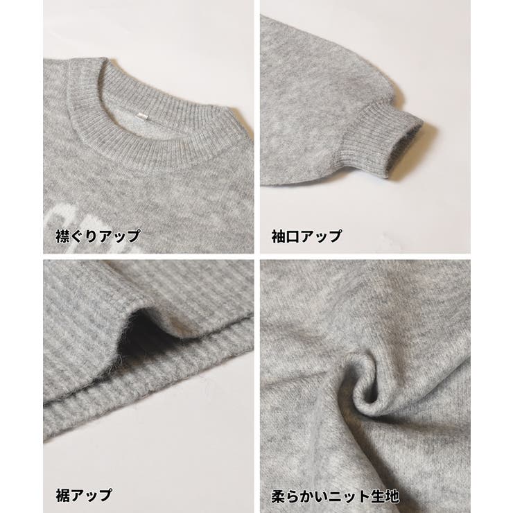 アソートロゴニットトップス | coca | 詳細画像22 