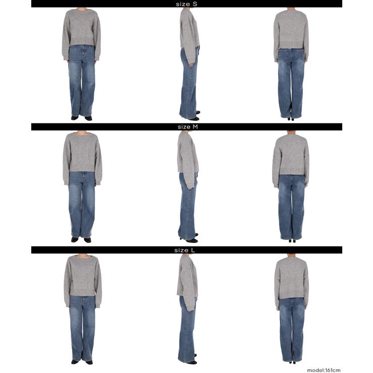 【セットアップ可能】ラメニットトップス | coca | 詳細画像19 