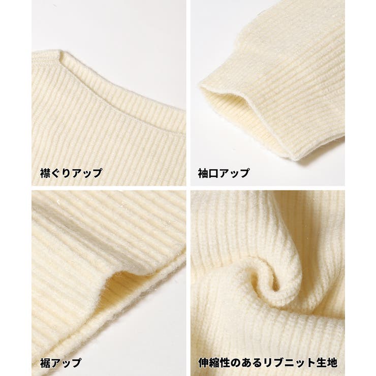 【セットアップ可能】ラメニットトップス | coca | 詳細画像20 