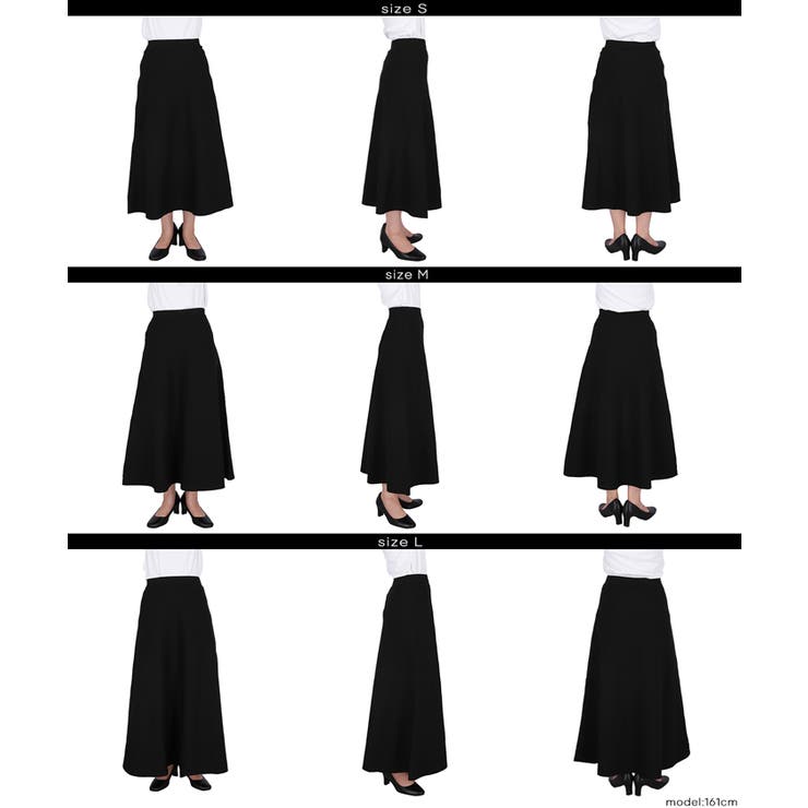 ニットAラインスカート | coca | 詳細画像19 