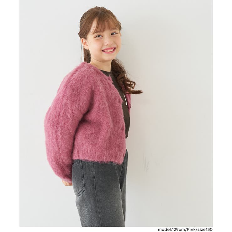 ＼親子お揃い・26aw新色登場／ブラッシュドブークレカーディガン | coca | 詳細画像7 