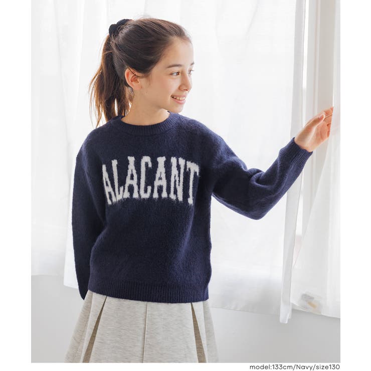 [Navy] | 親子お揃いアソートロゴニットトップス キッズ | coca