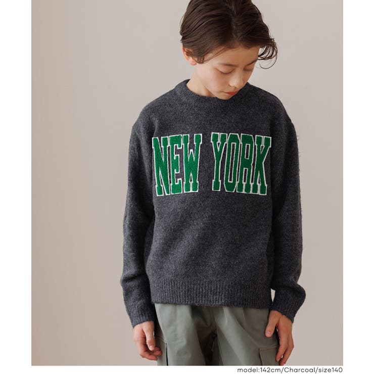 親子お揃いアソートワッペンニットトップス | coca | 詳細画像12 