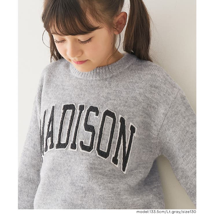 親子お揃いアソートワッペンニットトップス | coca | 詳細画像7 