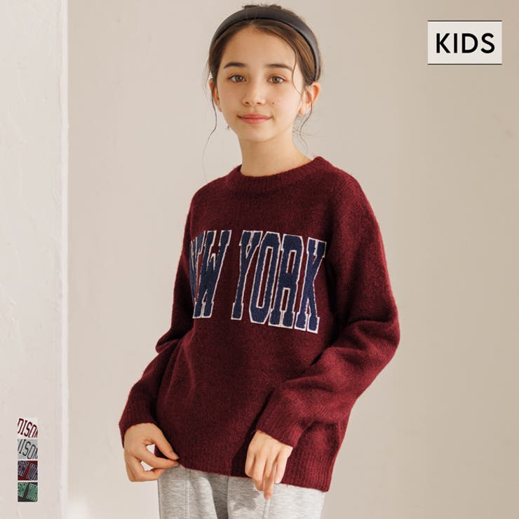 親子お揃いアソートワッペンニットトップス | coca | 詳細画像1 