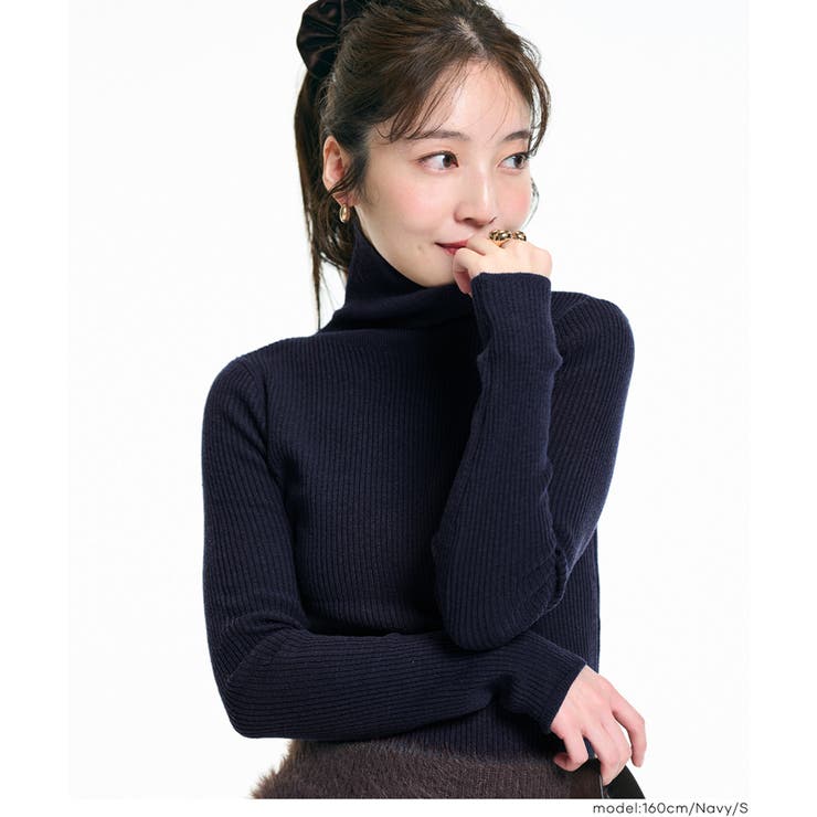 ［Navy］ | ウォッシャブル アンゴラタッチタートルネックニットトップス | coca
