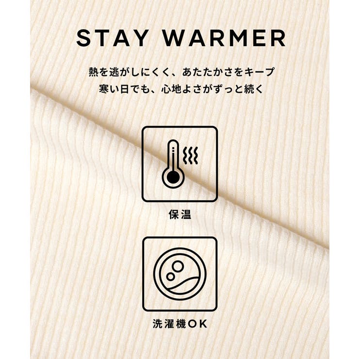 ウォッシャブル アンゴラタッチタートルネックニットトップス | coca | 詳細画像6 