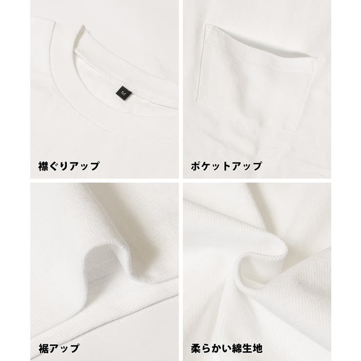 ヘビーウエイトロングビッグTシャツ メンズ レディース | coca | 詳細画像24 