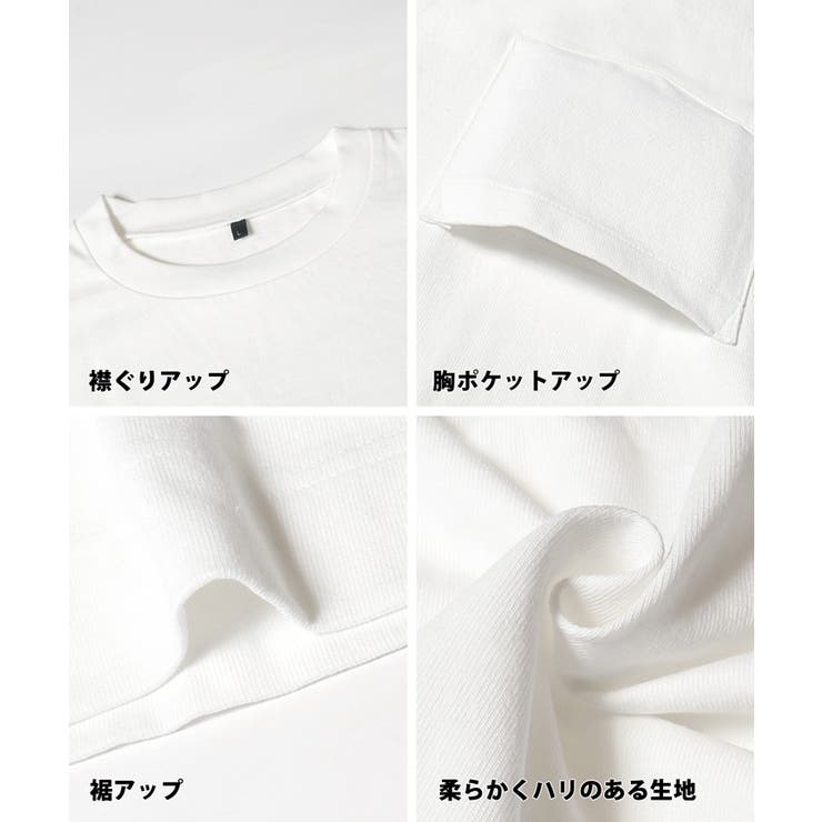 ヘビーウェイトポケット付きTシャツ メンズ レディース | coca | 詳細画像24 