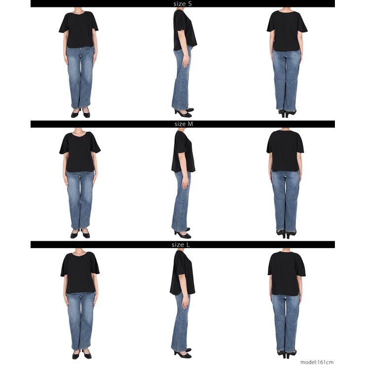 ドルマンブラウス レディース | coca | 詳細画像27 