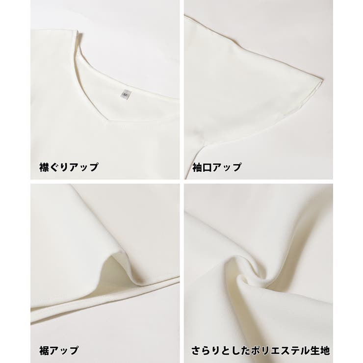 ドルマンブラウス レディース | coca | 詳細画像28 