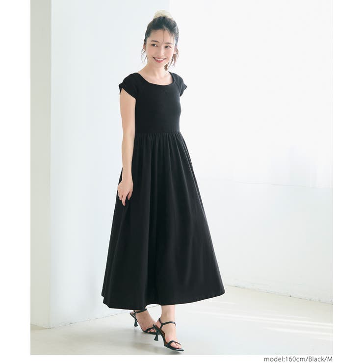 オフショルダーワンピース レディース | coca | 詳細画像13 