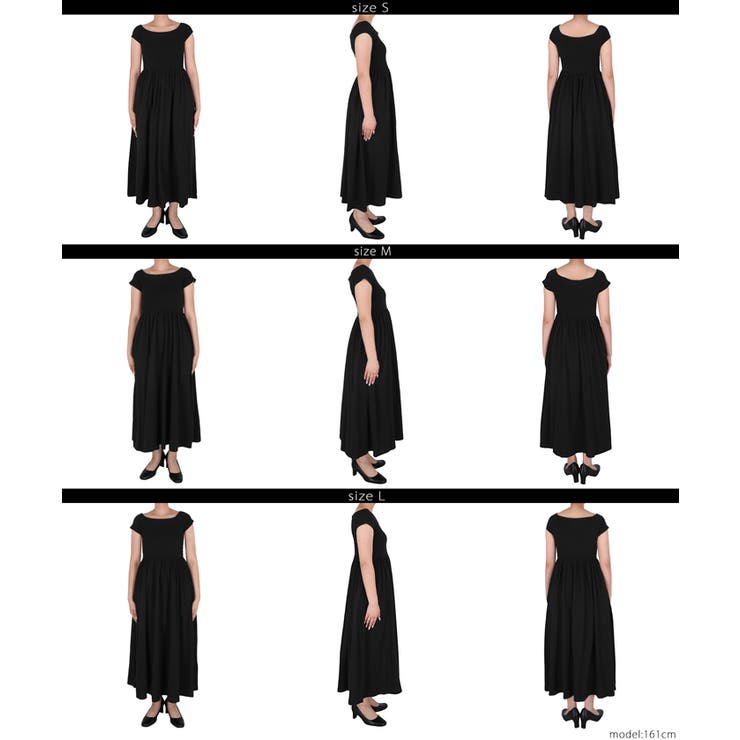 オフショルダーワンピース レディース | coca | 詳細画像19 