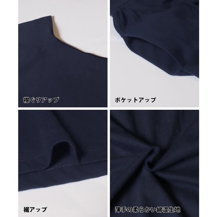 オフショルダーワンピース レディース | coca | 詳細画像20 