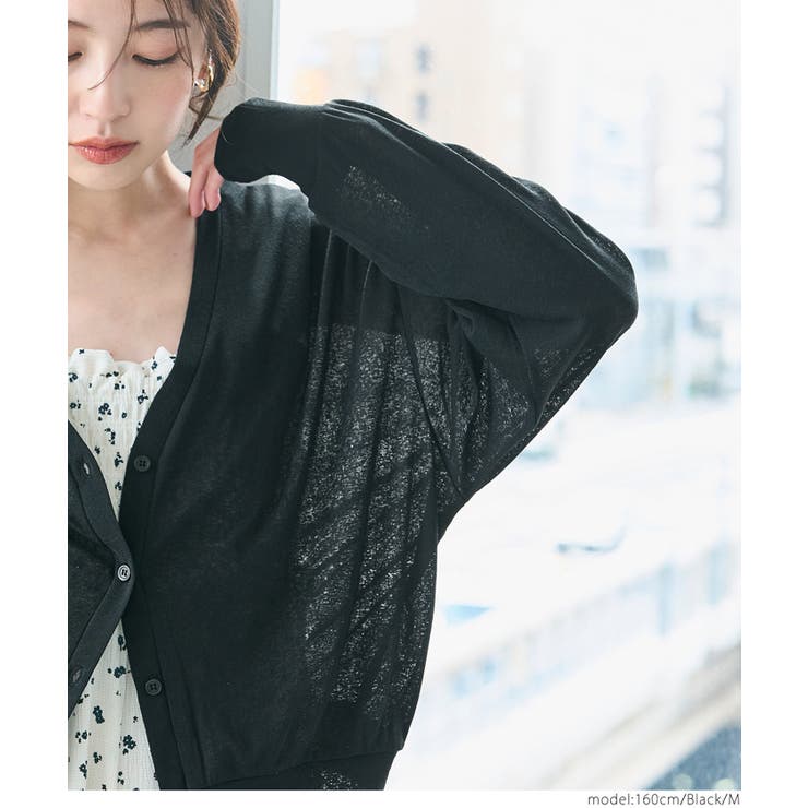 シアージョーゼットカーディガン レディース | coca | 詳細画像13 