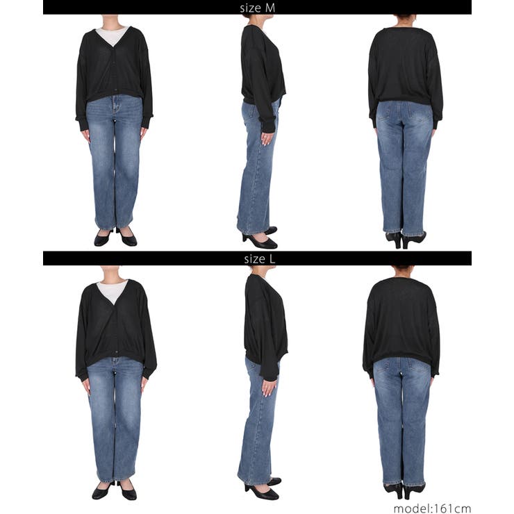 シアージョーゼットカーディガン レディース | coca | 詳細画像26 