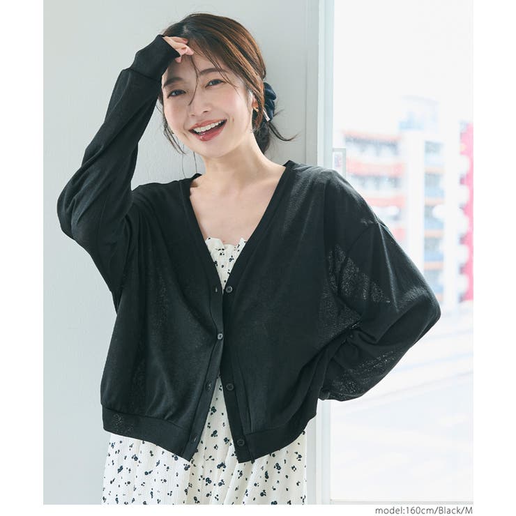 ［Black］ | シアージョーゼットカーディガン レディース | coca