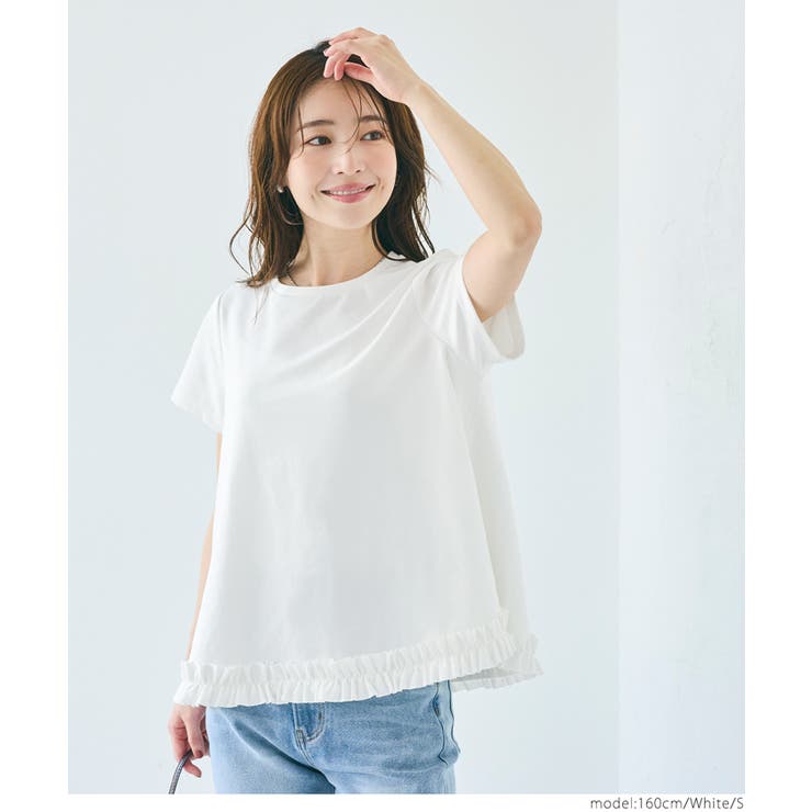 フリルヘムAライントップス | coca | 詳細画像7 