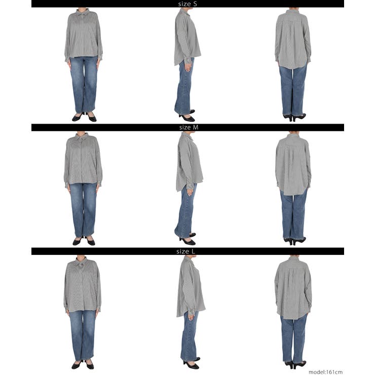 【UVカット/吸水速乾】水陸両用ラッシュガードスナップボタンシャツ | coca | 詳細画像25 