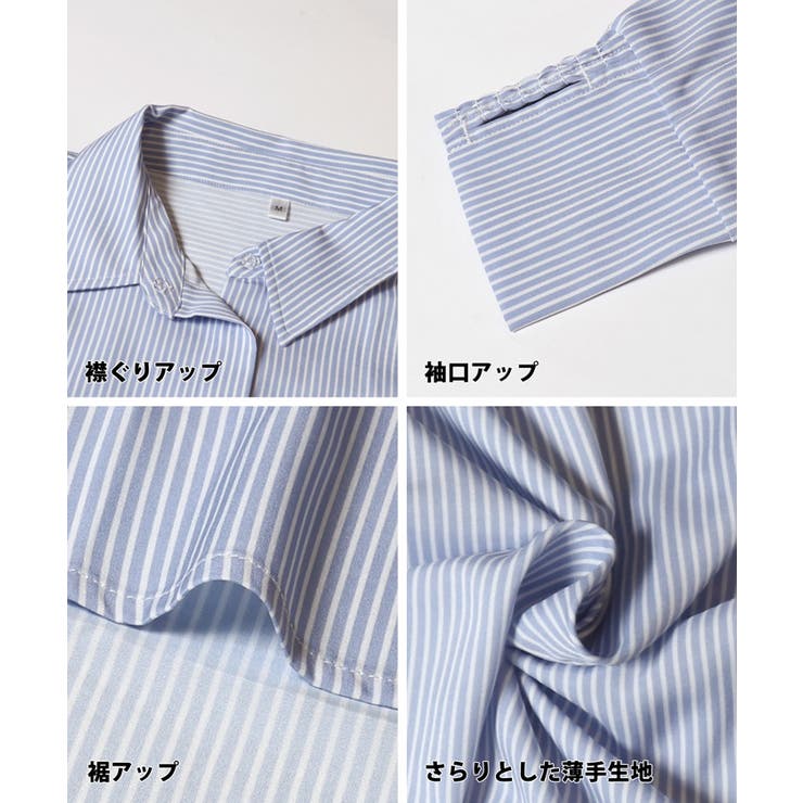 【UVカット/吸水速乾】水陸両用ラッシュガードスナップボタンシャツ | coca | 詳細画像26 