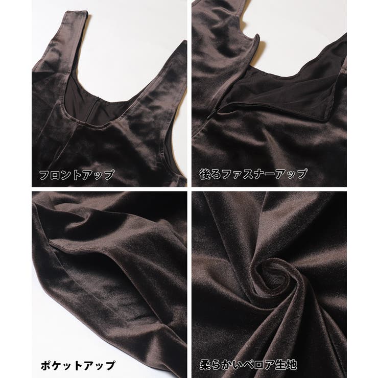 ベロアオールインワン | coca | 詳細画像15 