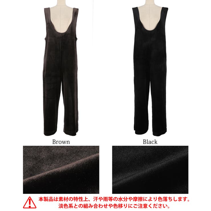 ベロアオールインワン | coca | 詳細画像16 