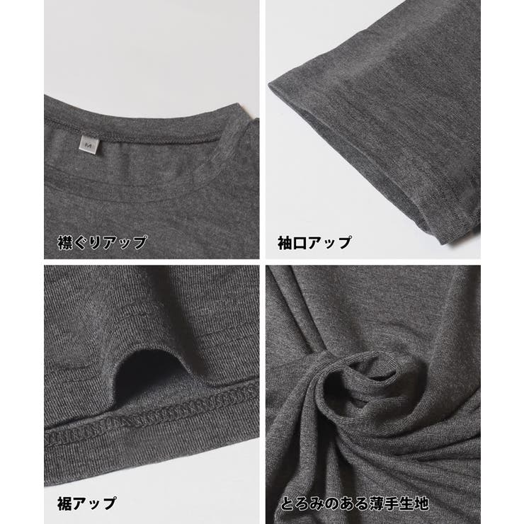 とろみマキシワンピース レディース | coca | 詳細画像21 