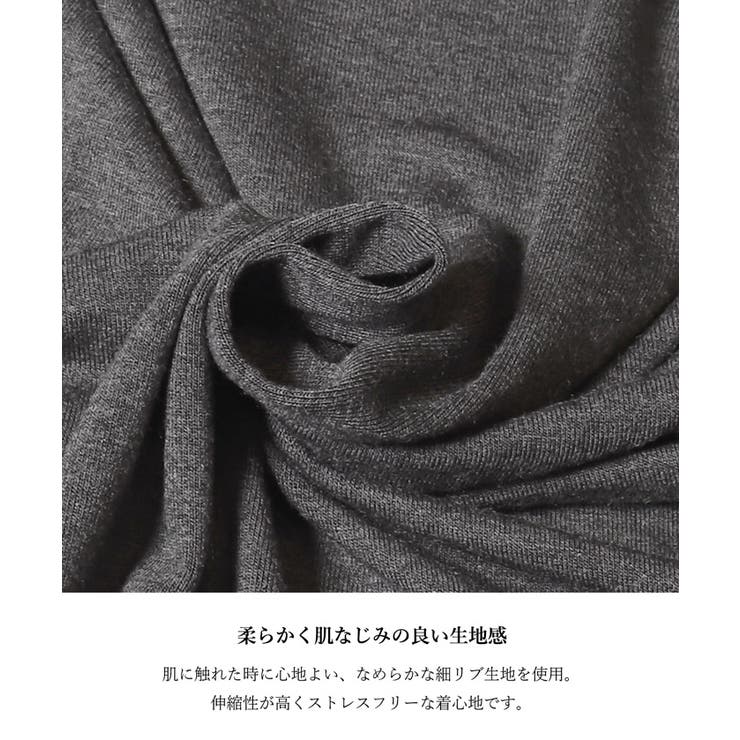 とろみマキシワンピース レディース | coca | 詳細画像7 