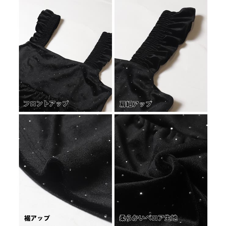 ベロアラメビスチェ | coca | 詳細画像14 