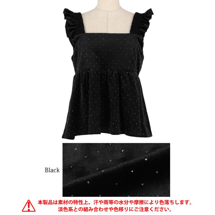 ベロアラメビスチェ | coca | 詳細画像15 