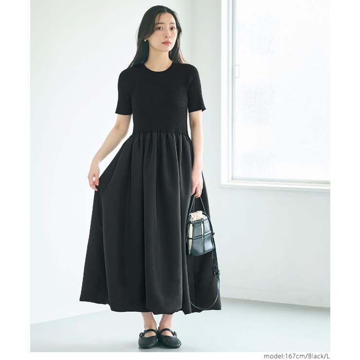 こすもすん　ゆるネックのバルーンワンピース　コットン黒 Vネックの魔女ワンピース（Sunny clouds）の商品詳細