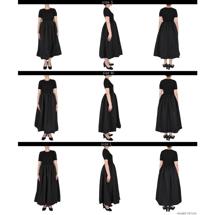 バルーンニットワンピース レディース | coca | 詳細画像19 