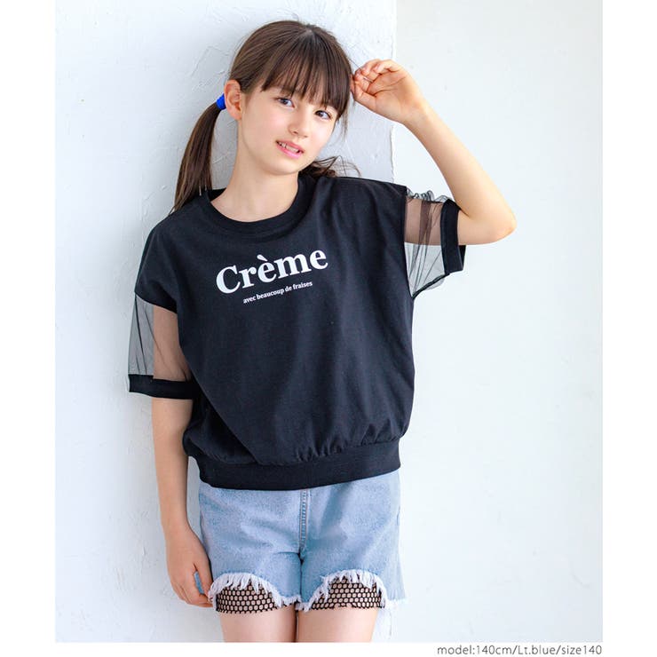 デニムダメージメッシュショーパン キッズ | coca | 詳細画像3 