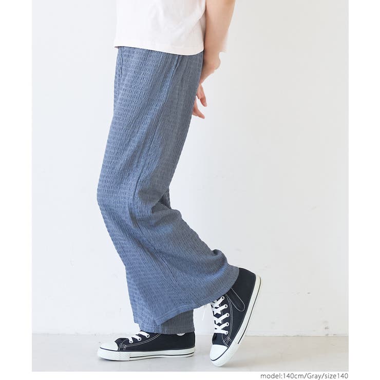 親子お揃いシボラメシャーリングイージーパンツ レディース | coca | 詳細画像11 