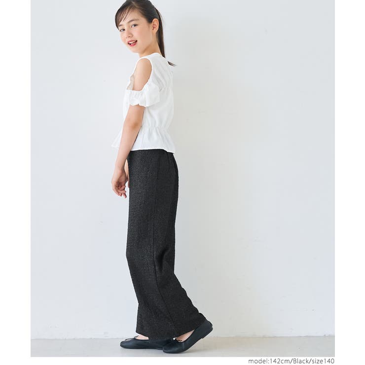 親子お揃いシボラメシャーリングイージーパンツ レディース | coca | 詳細画像13 