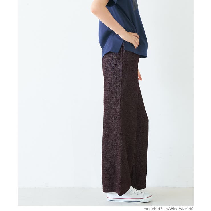 親子お揃いシボラメシャーリングイージーパンツ レディース | coca | 詳細画像17 