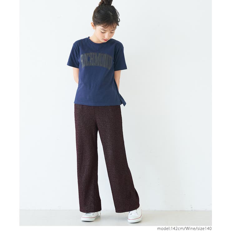 ［Wine］ | 親子お揃いシボラメシャーリングイージーパンツ レディース | coca