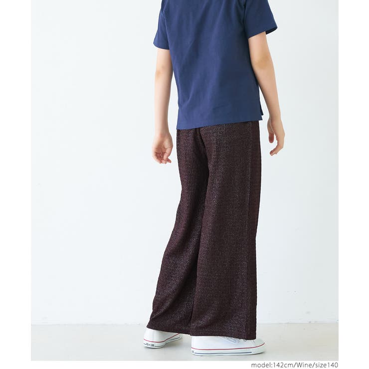 親子お揃いシボラメシャーリングイージーパンツ レディース | coca | 詳細画像19 