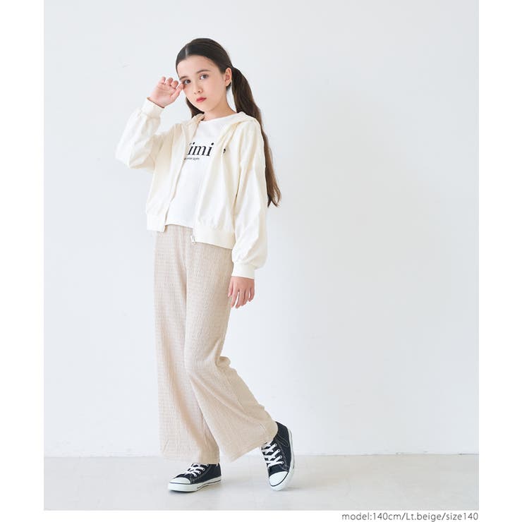 親子お揃いシボラメシャーリングイージーパンツ レディース | coca | 詳細画像4 