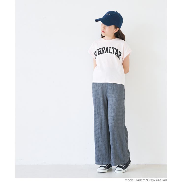 ［Gray］ | 親子お揃いシボラメシャーリングイージーパンツ レディース | coca