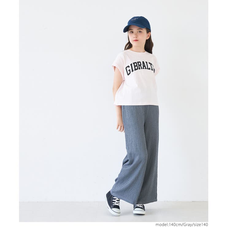 親子お揃いシボラメシャーリングイージーパンツ レディース | coca | 詳細画像10 