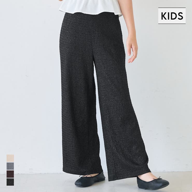 親子お揃いシボラメシャーリングイージーパンツ レディース | coca | 詳細画像1 