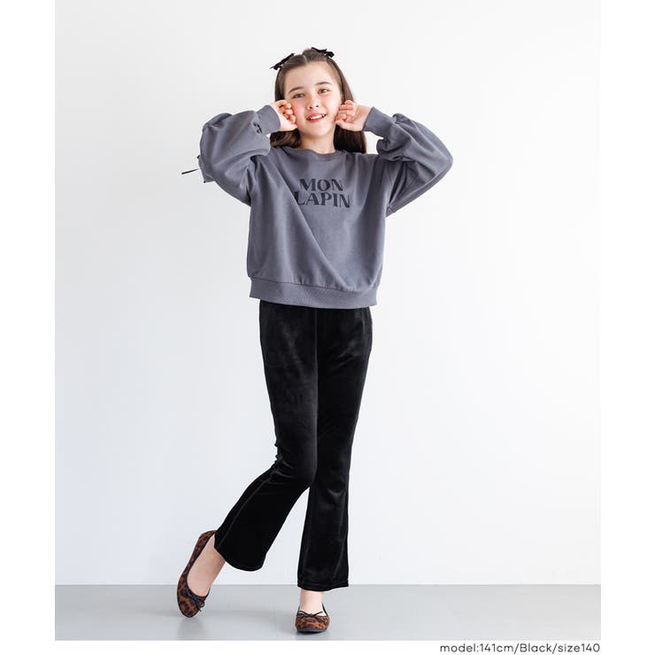 親子お揃いベロアフレアラインパンツ キッズ | coca | 詳細画像12 