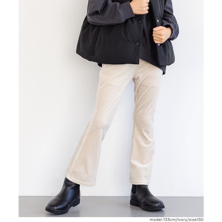 親子お揃いベロアフレアラインパンツ キッズ | coca | 詳細画像6 