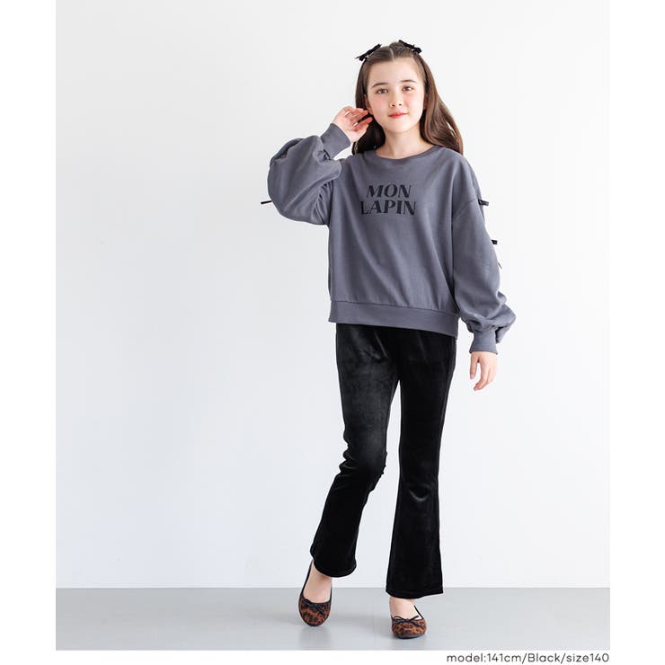 親子お揃いベロアフレアラインパンツ キッズ | coca | 詳細画像8 