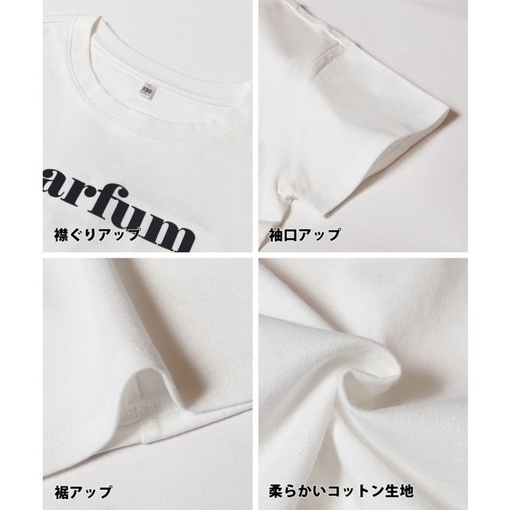 バックハートTシャツ キッズ | coca | 詳細画像12 