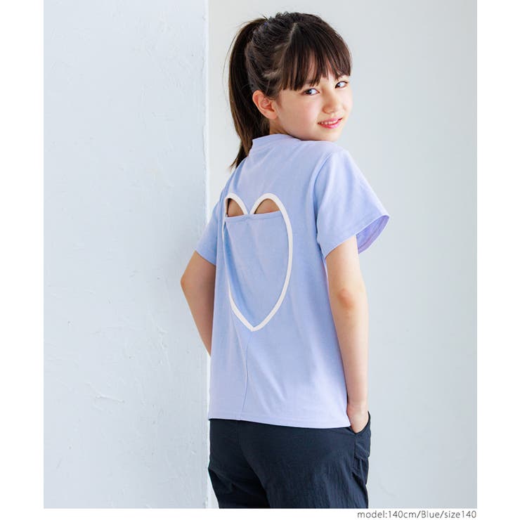 ［Blue］ | バックハートTシャツ キッズ | coca