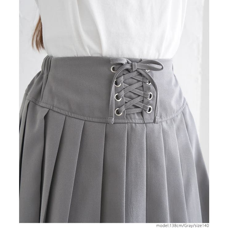 新品タグ付、アクリスのケミカルレースソフトプリーツスカート 裾レースフィッシュテールスカート[品番：IGAW0005211]｜axes