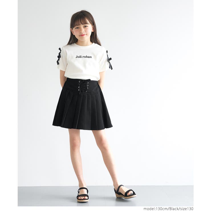 新品タグ付、アクリスのケミカルレースソフトプリーツスカート CI291X42_L.jpg