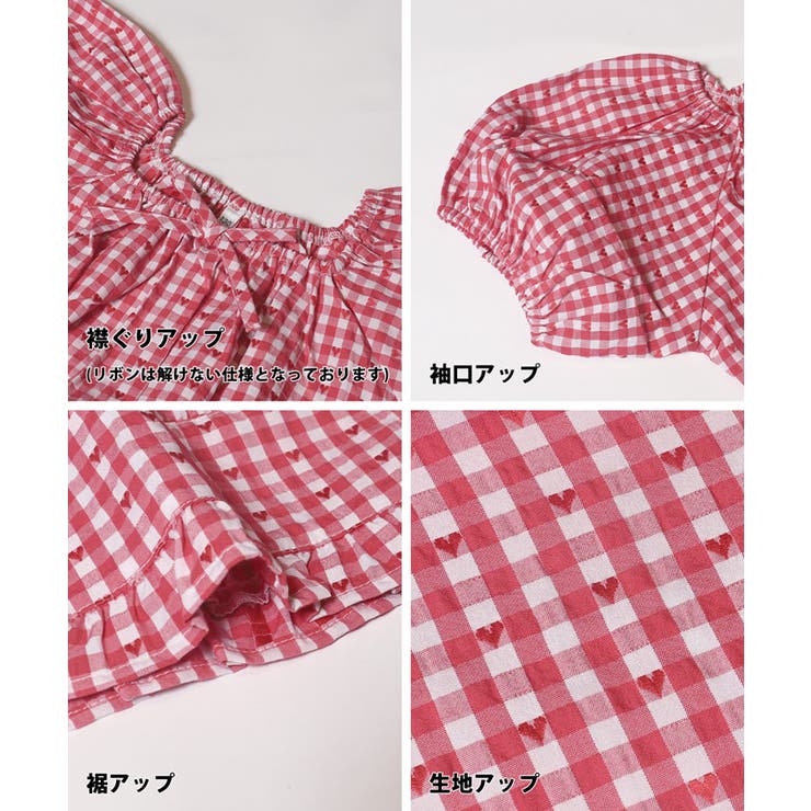 ハートギンガムブラウス キッズ | coca | 詳細画像14 